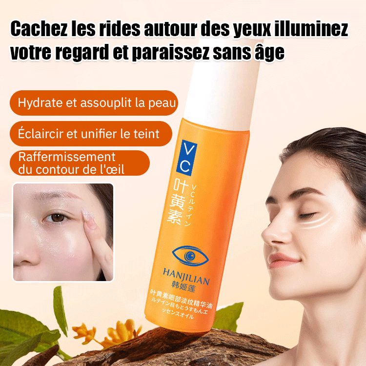 Sérum anti-rides japonais ( +1 offert 🎁 )