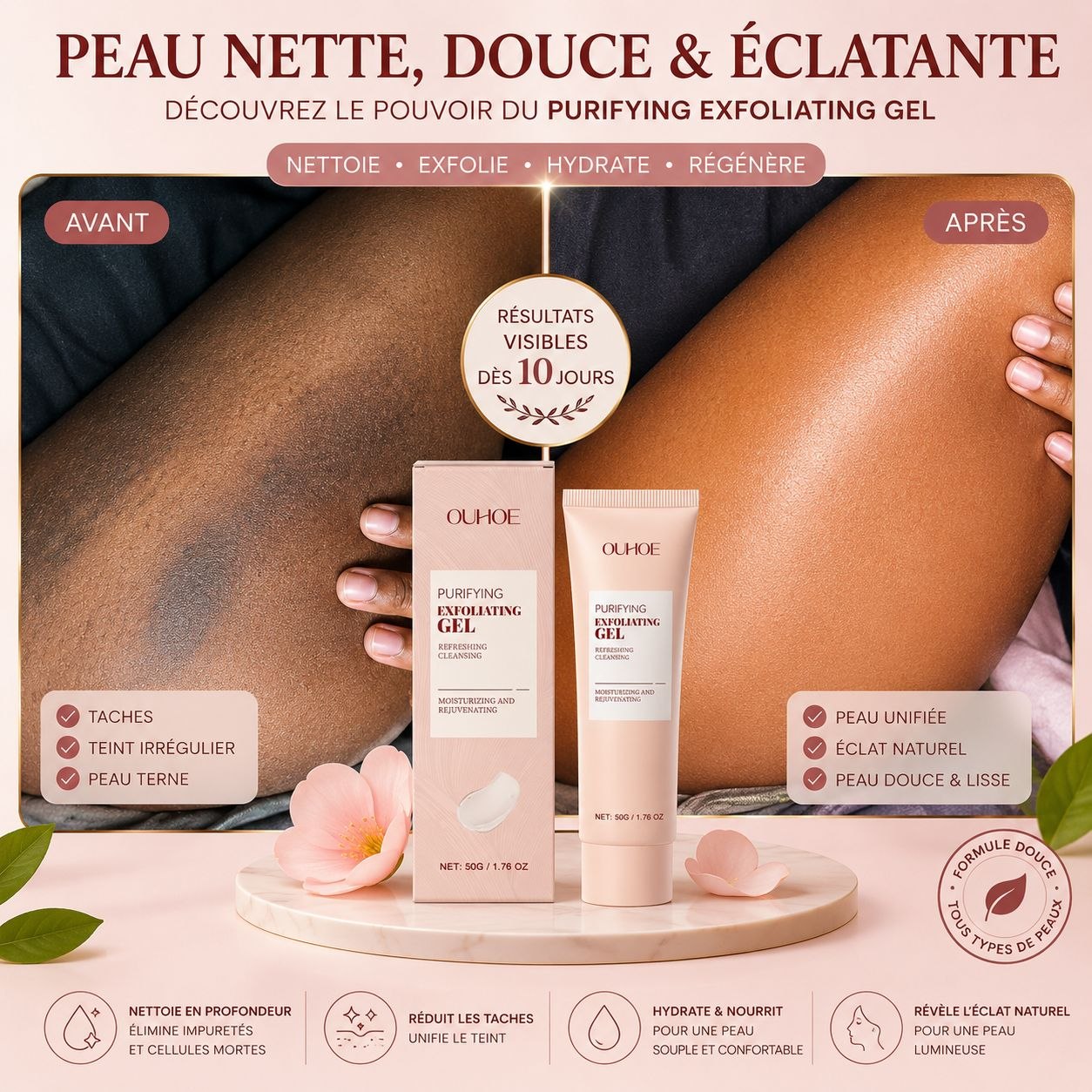 Gel Exfoliant Purifiant OUHOE : Obtenez un Teint Éclatant et Une Peau Lisse au Togo